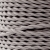 Grey Coloured Twist Cord